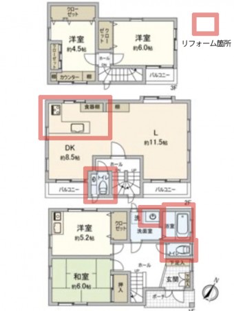 リーズナブルでも妥協しない全面リフォームの新居へ　世田谷区K様邸